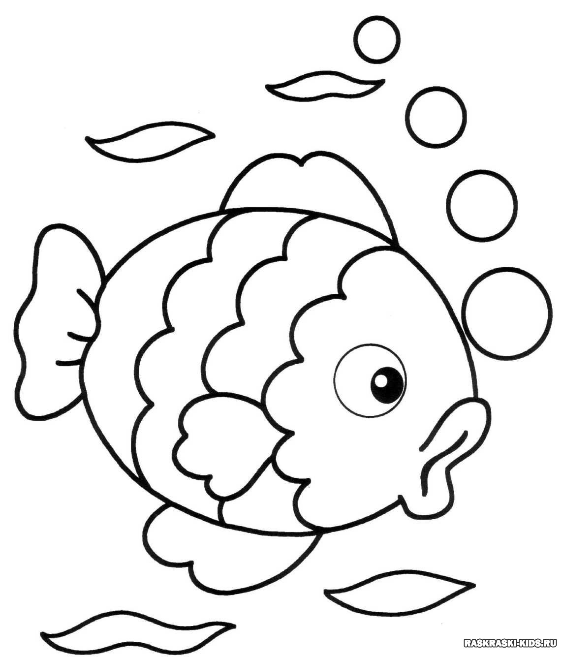 Раскраска рыбка для детей 3-4 лет