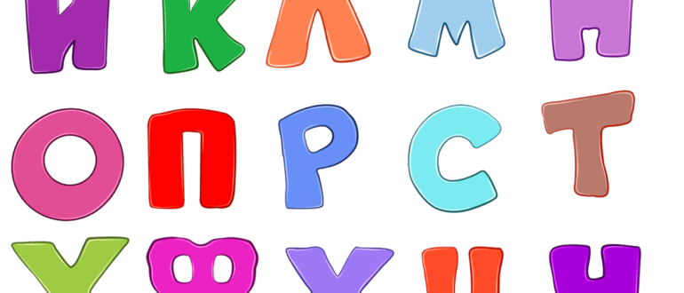 Трафареты Цветов – для вырезания распечатать