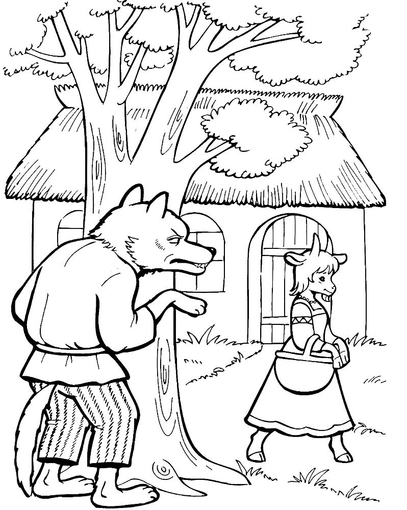 Раскраски из сказки волк и семеро козлят для детей