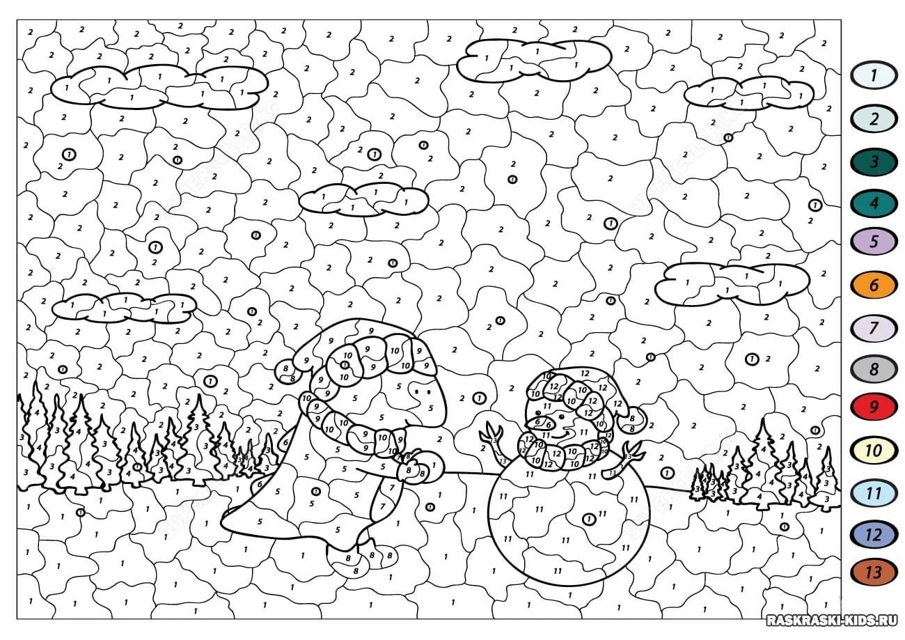 раскраски по номерам сложные распечатать