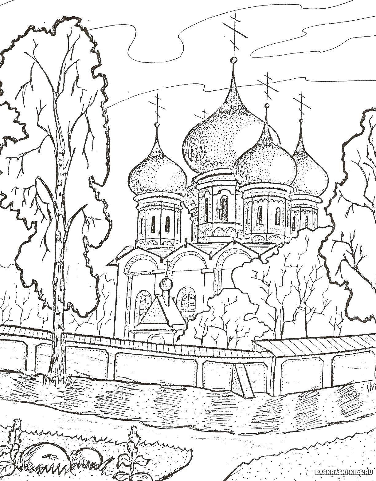 Православный храм раскраска