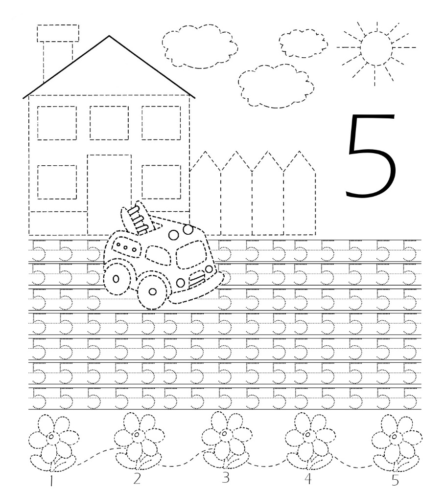 прописи цифры для детей 4 5 лет распечатать бесплатно