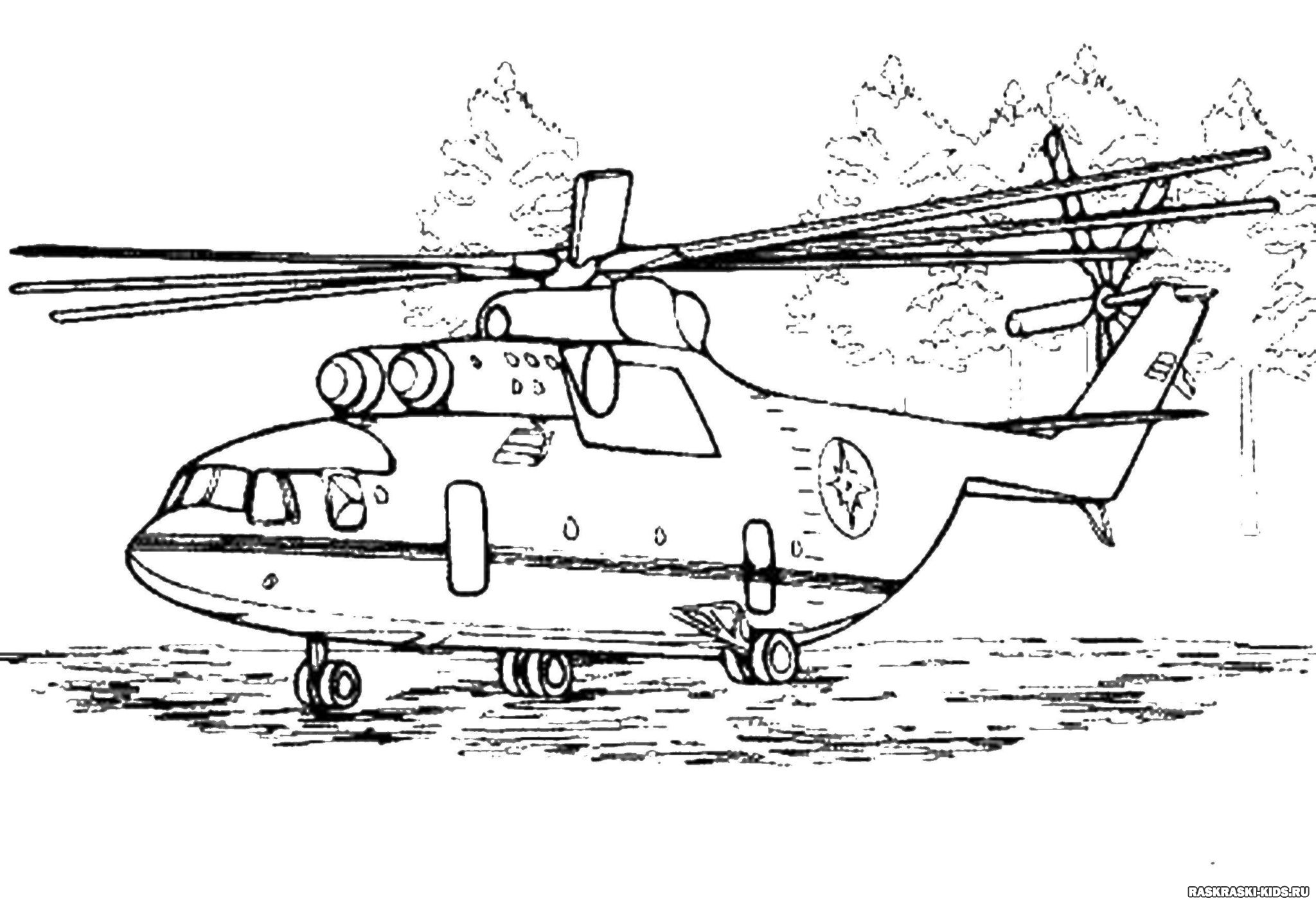 Раскраска вертолета ми 26 МЧС