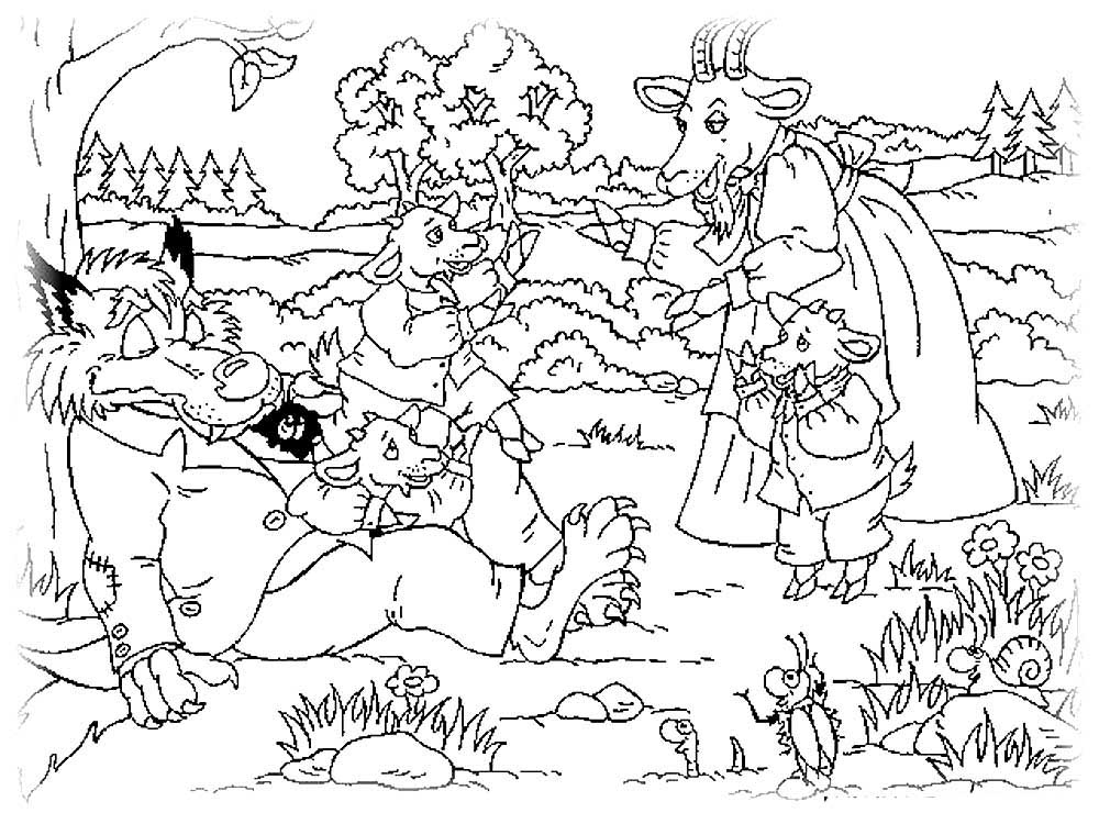 Волк и семеро козлят картинки для детей раскраска