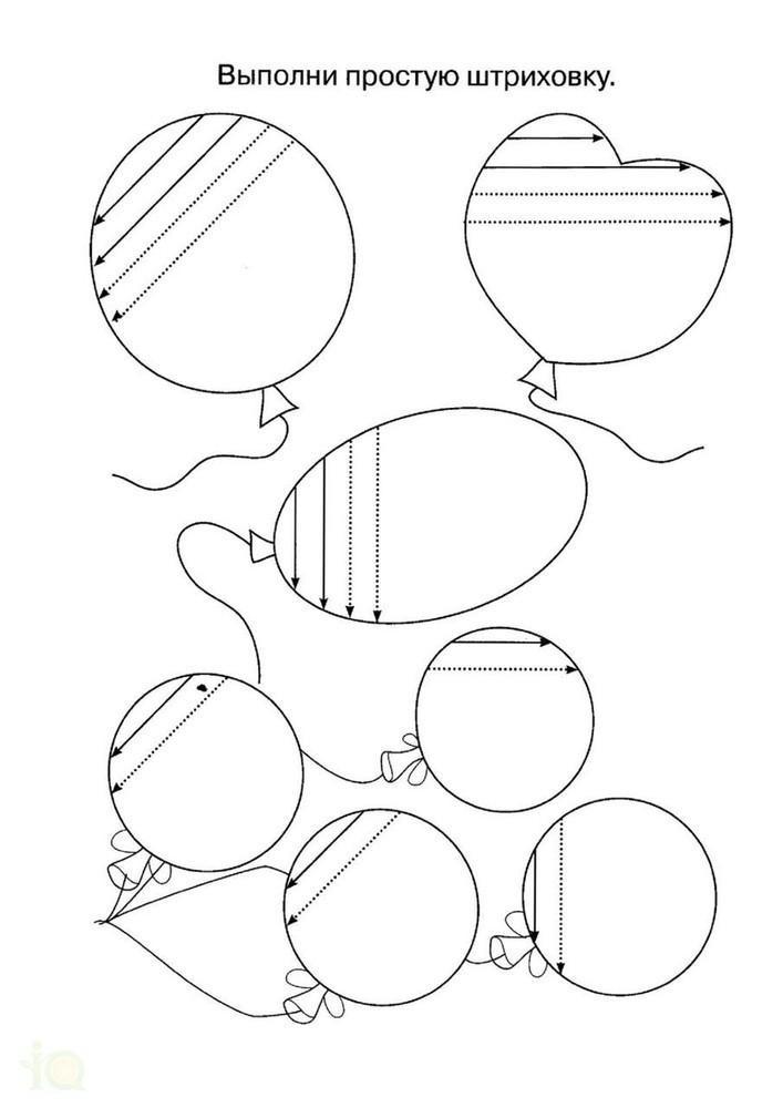Штриховка для дошкольников образцы