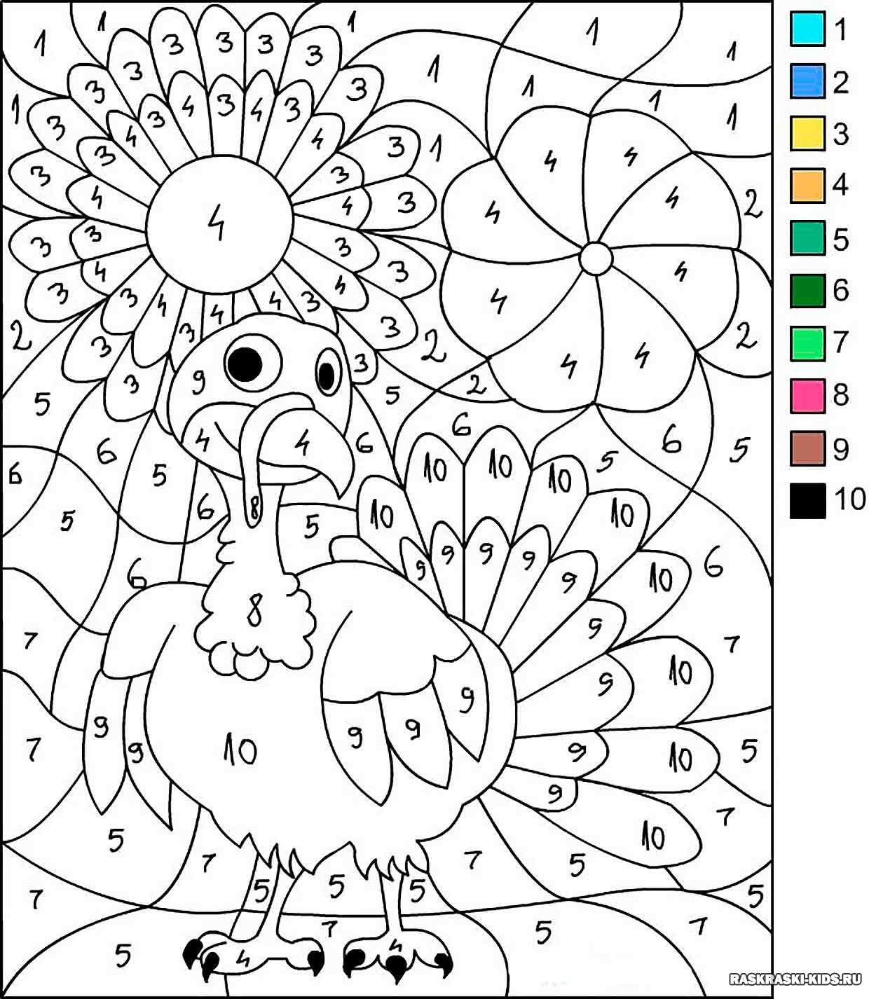 раскраска по номерам для детей 6 7 лет