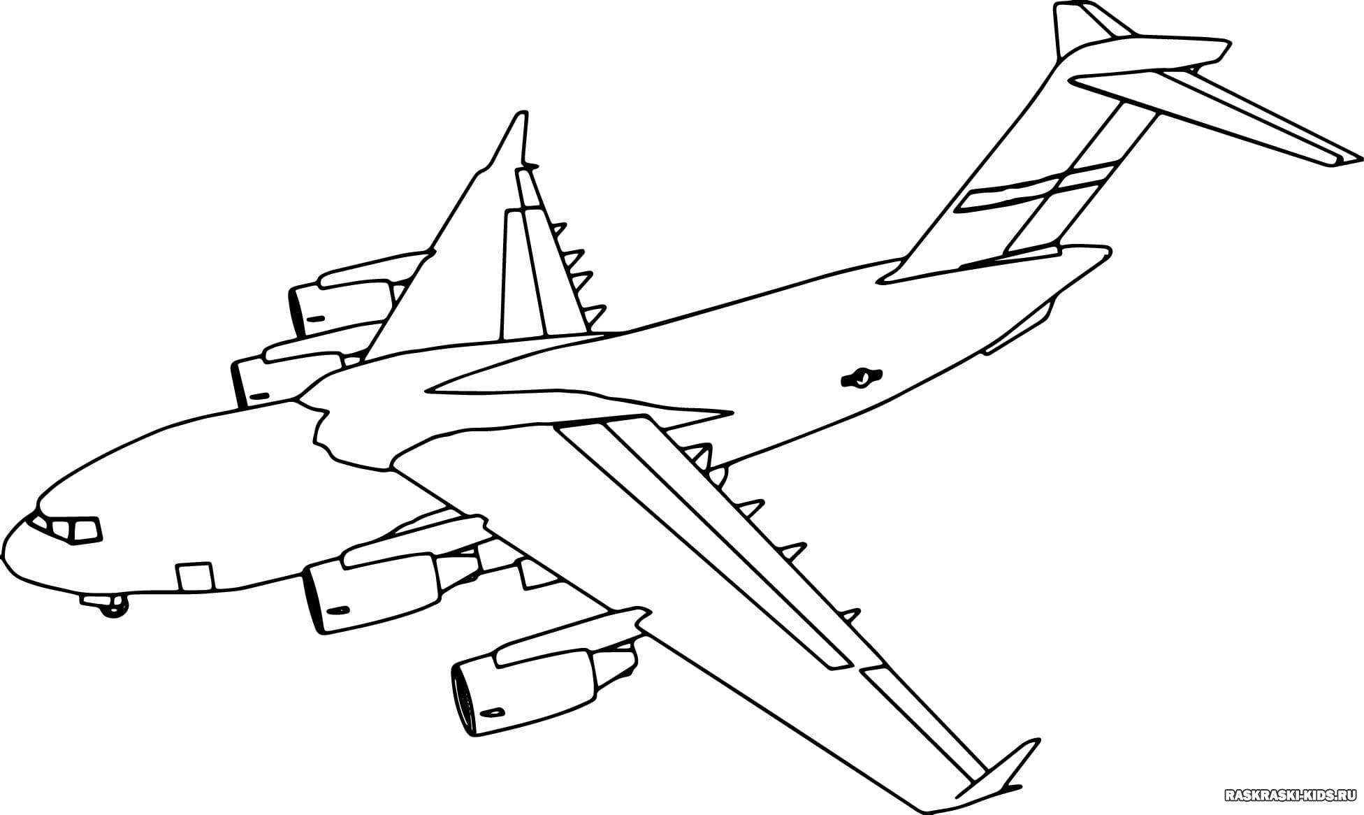 раскраска самолет для детей 6 7 лет распечатать
