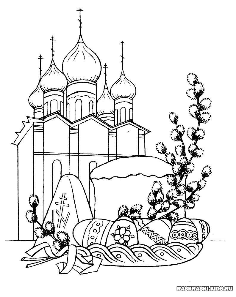 Рисунок церкви черно белый