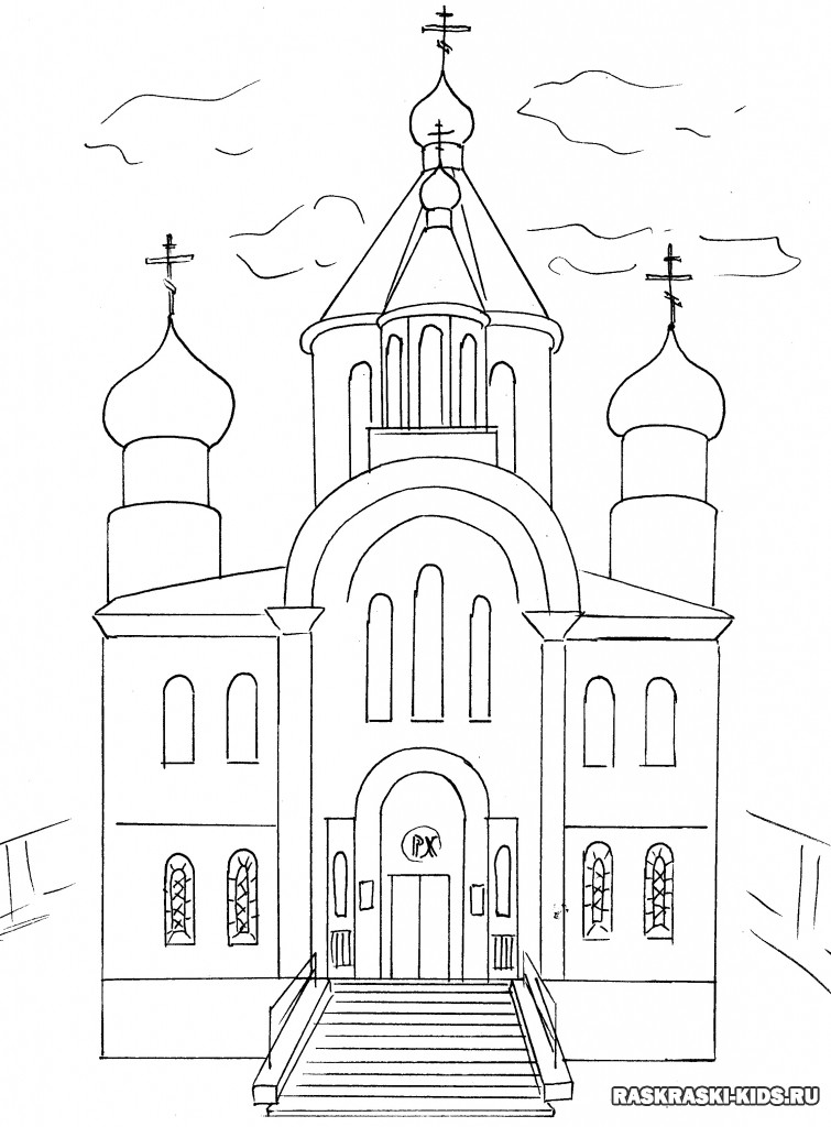 Как нарисовать храм