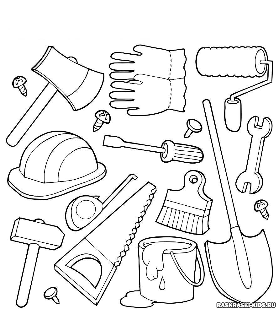 Строительные инструменты картинки для детей раскраски