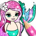 Mermaid-Coloring-Book-Glitter1